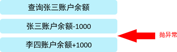 image-20250413212456954