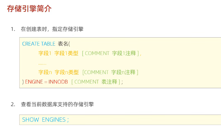 image-20250413230608224