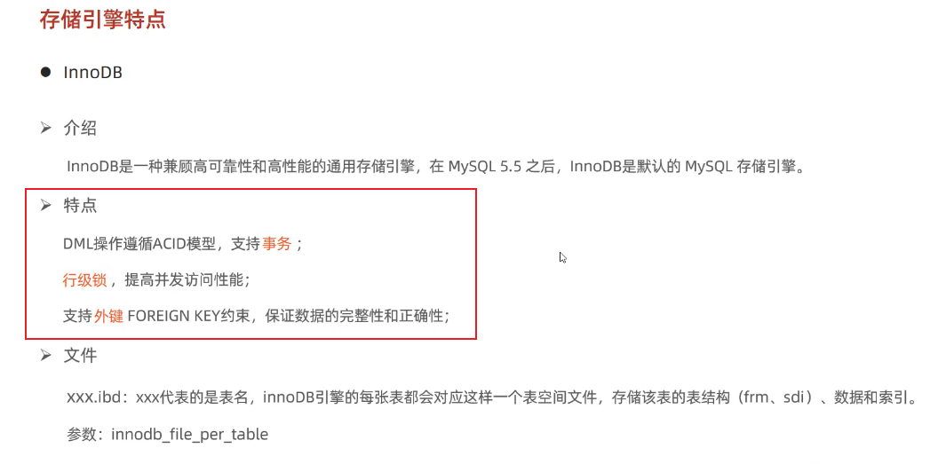 image-20250413231002320