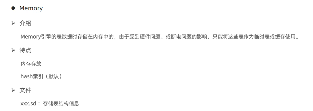 image-20250413231655565