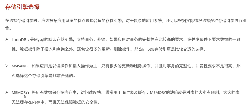 image-20250413231918750