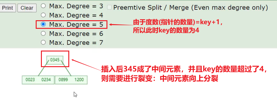 image-20250415140813682