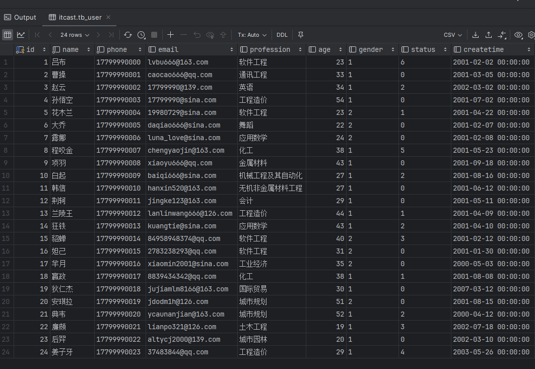 image-20250415153026874