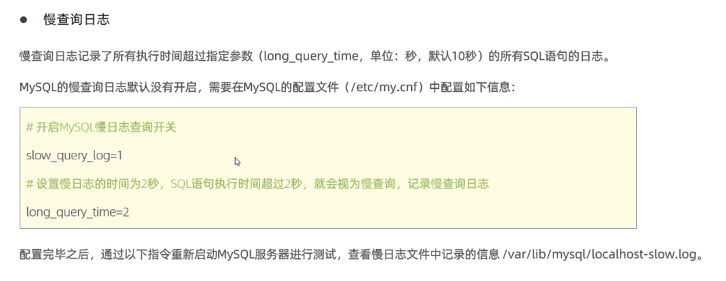 image-20250415155713055