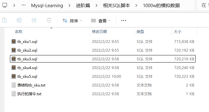 image-20250415160544889