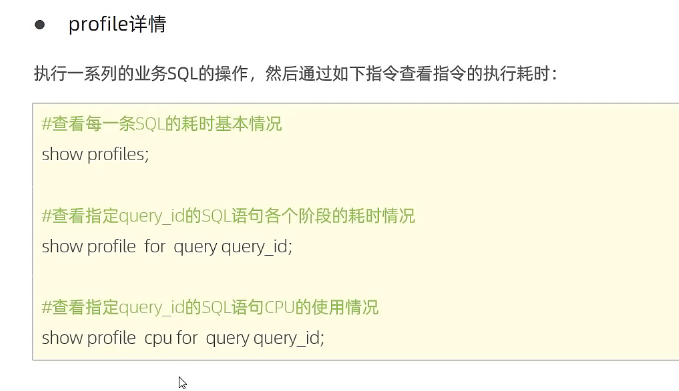 image-20250415161803597