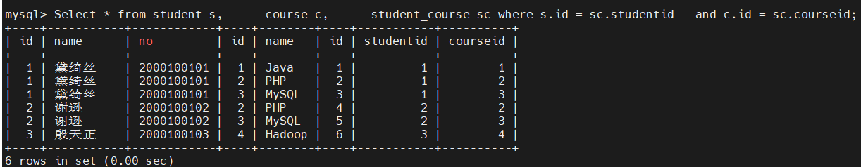 image-20250415163532781