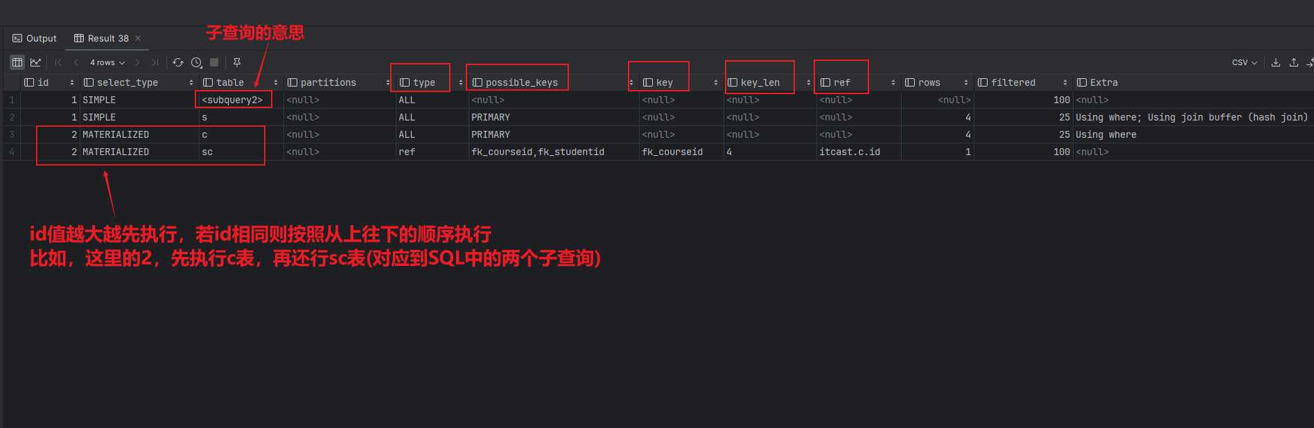 image-20250415164815860