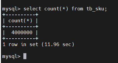 image-20250415171956420