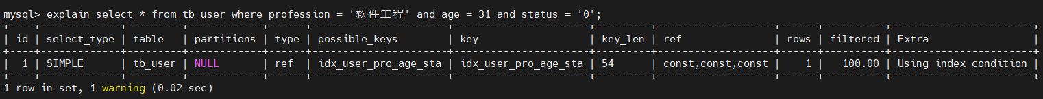 image-20250415173453053