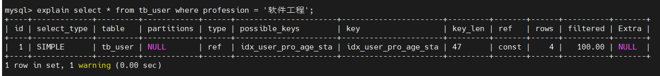 image-20250415173508735