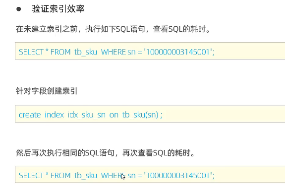 image-20250415195742141