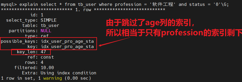 image-20250415201539728