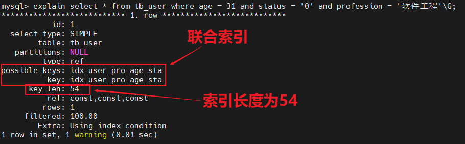 image-20250415202021028