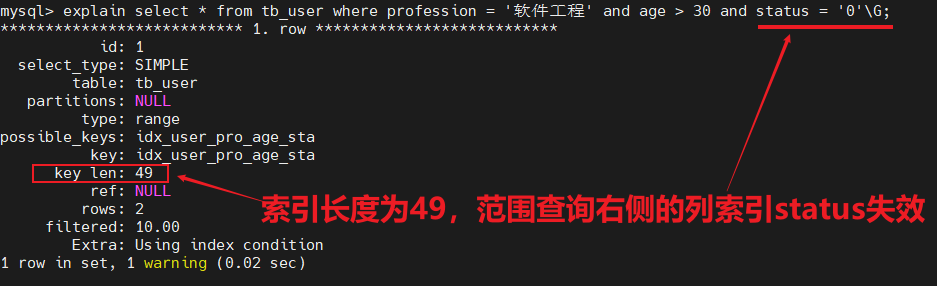 image-20250415202303931