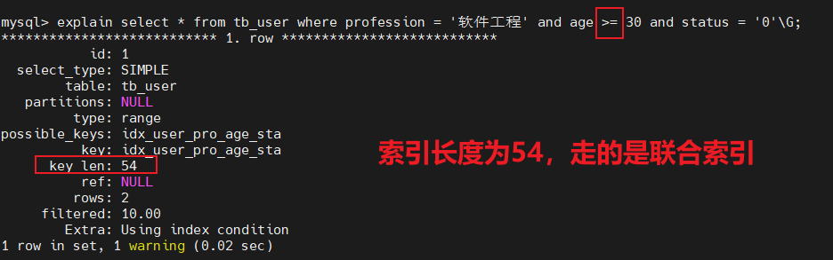 image-20250415202441472