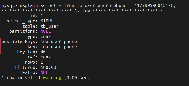 image-20250415202810833