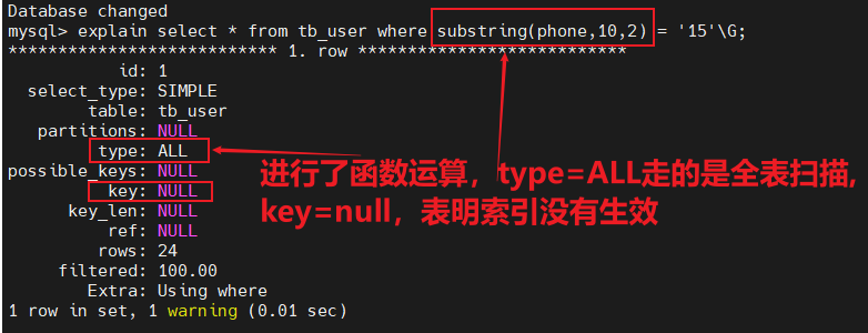 image-20250415203001650