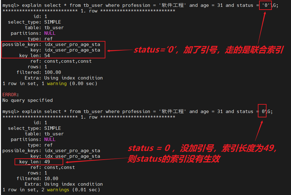 image-20250415203458858