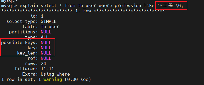 image-20250415203928994