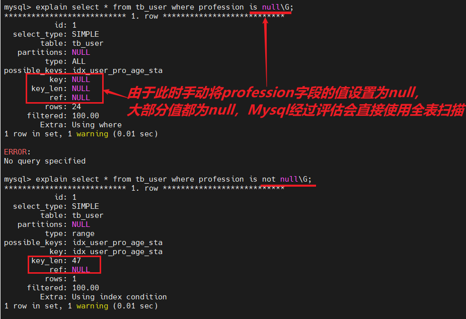 image-20250415205908417