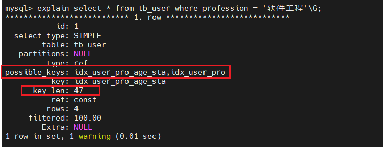 image-20250415210944132