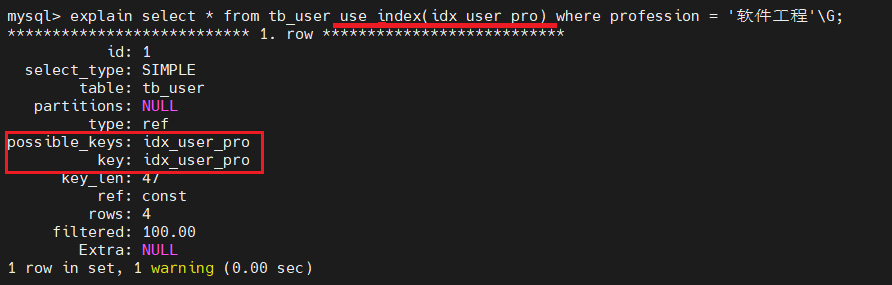 image-20250415211230863