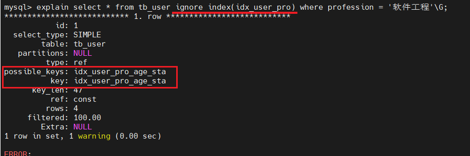 image-20250415211254163