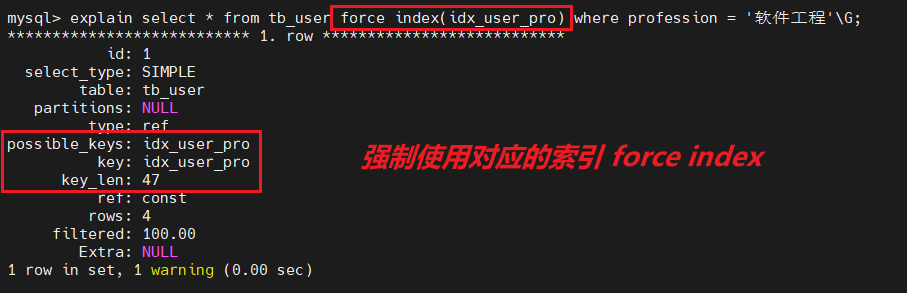 image-20250415211337575