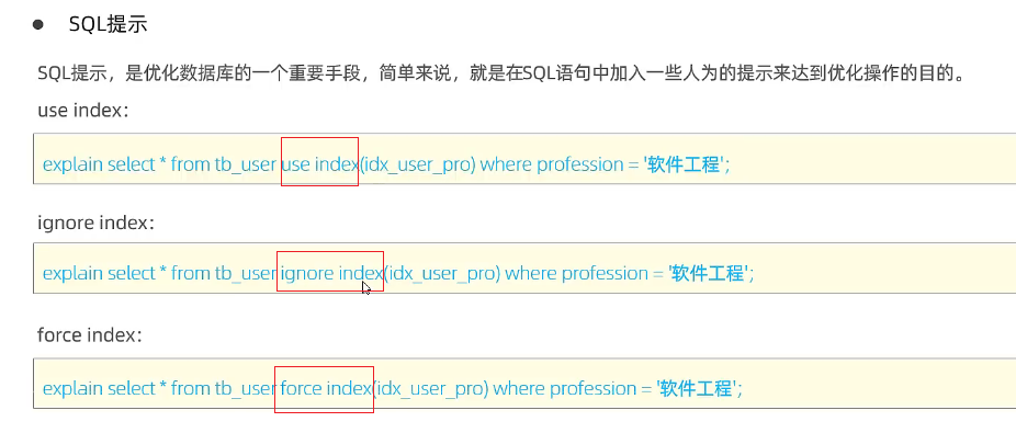 image-20250415211629620