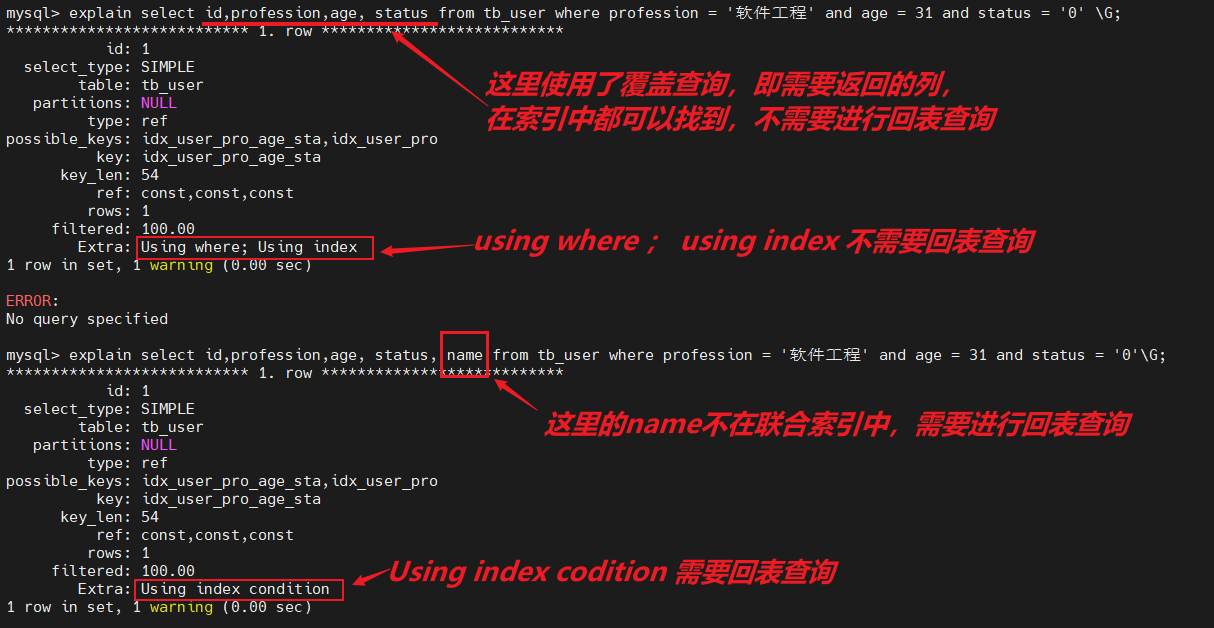 image-20250415212838886