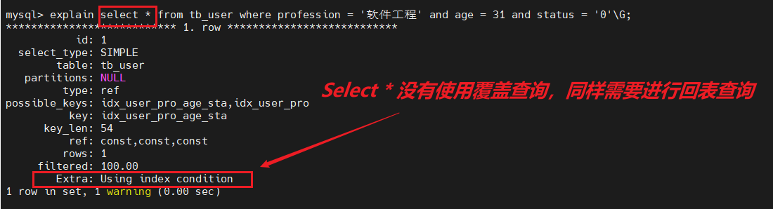 image-20250415212927502