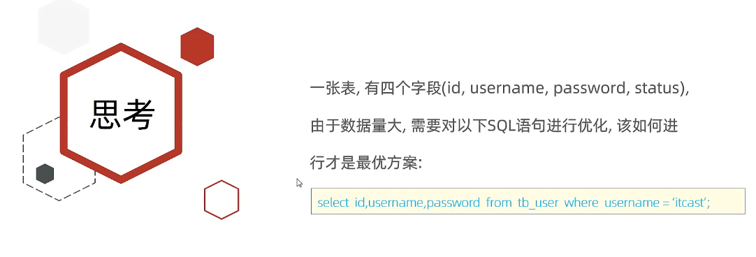 image-20250415214213813