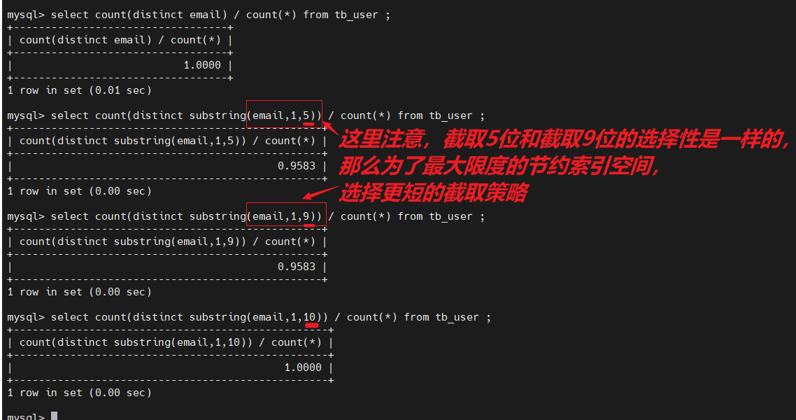 image-20250415215305323