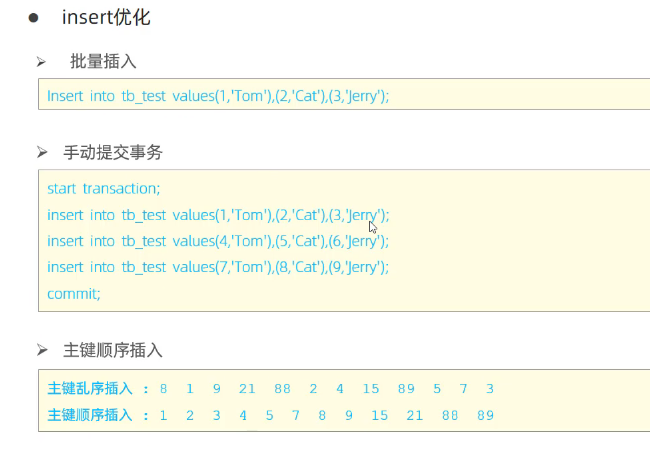 image-20250416161441229