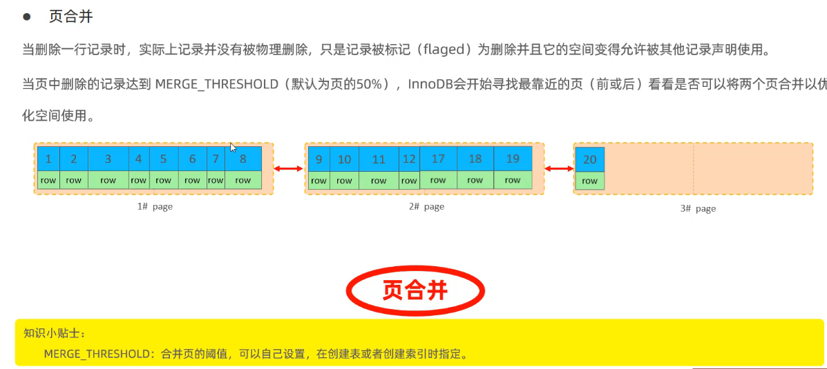 image-20250416164604963