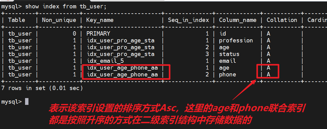 image-20250416171600235