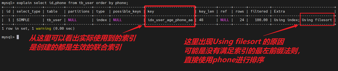 image-20250416172201885