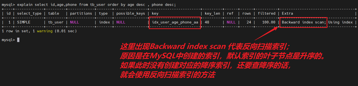 image-20250416172535693