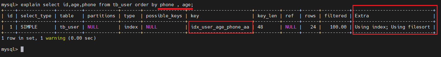 image-20250416172602287