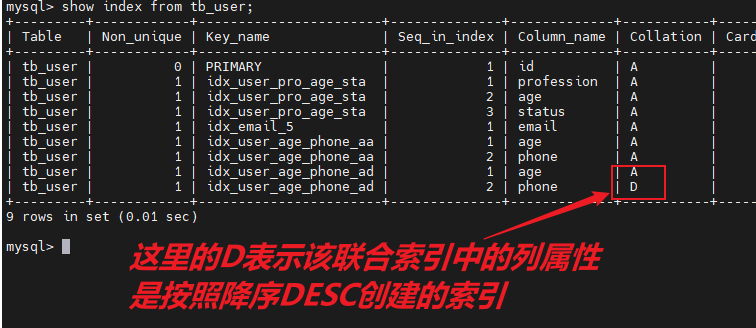 image-20250416172805864