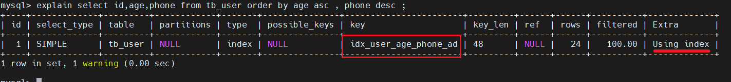 image-20250416172836448