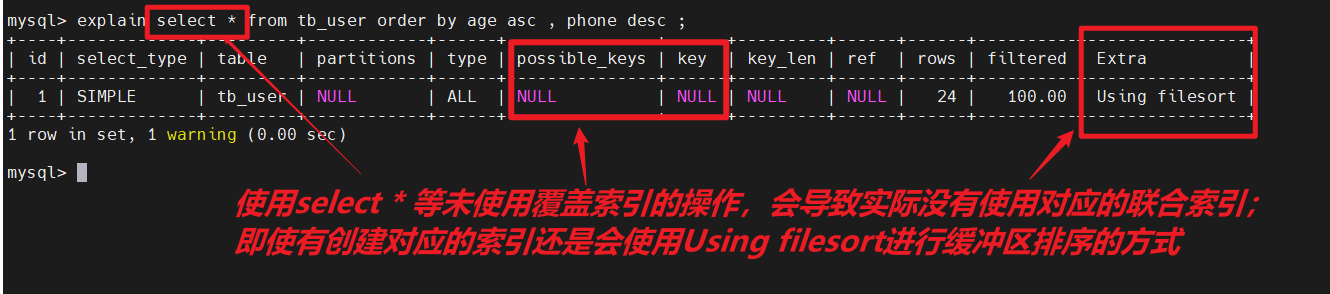 image-20250416173415968