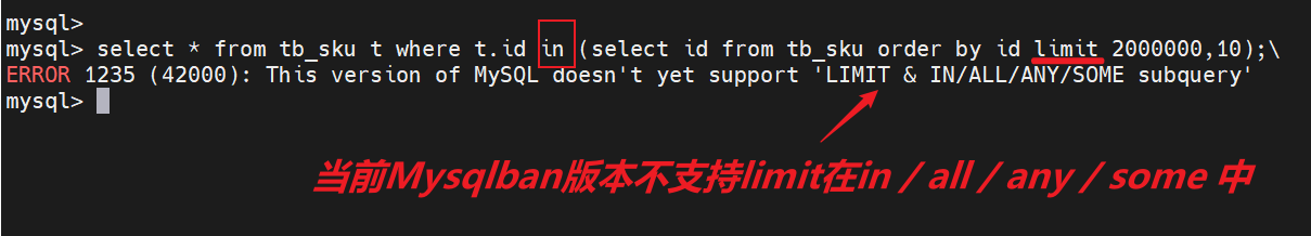 image-20250416190829682