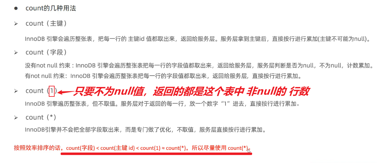 image-20250416191624113