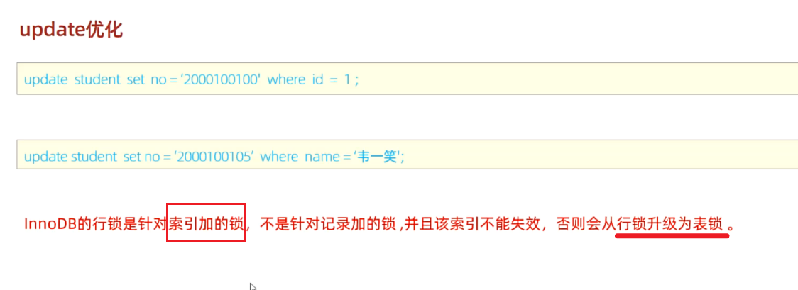 image-20250416192633757