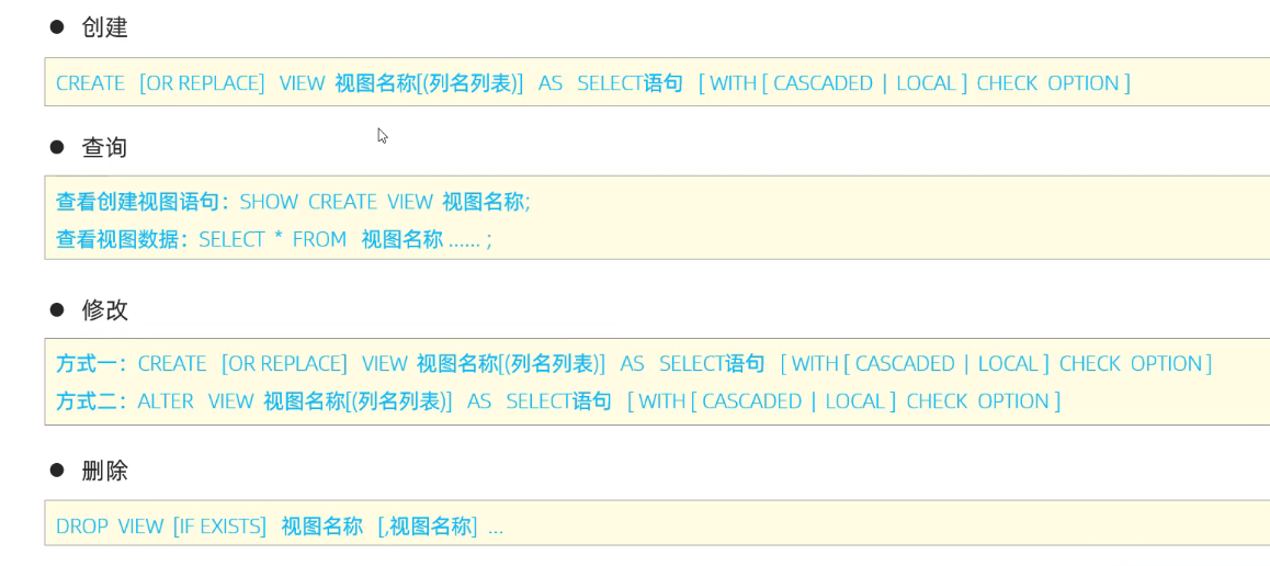 image-20250416214806509