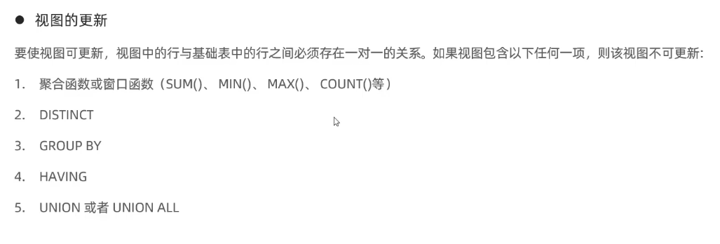 image-20250416222950695