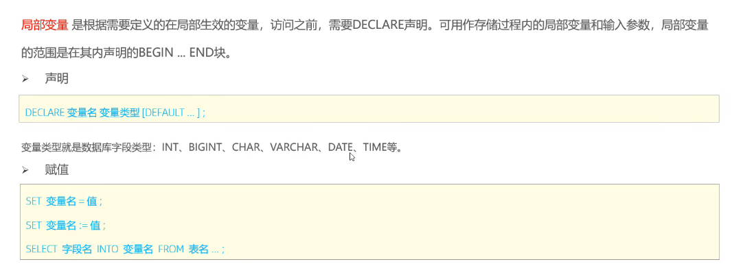 image-20250417200137491