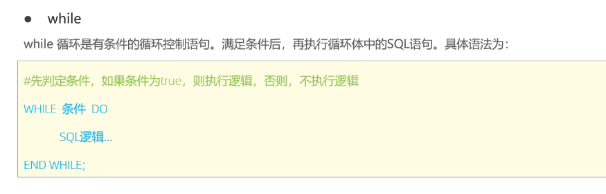 image-20250417201655039